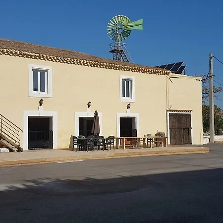 Domaine De La Clotiniere Lespignan