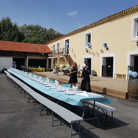 Domaine De La Clotiniere *